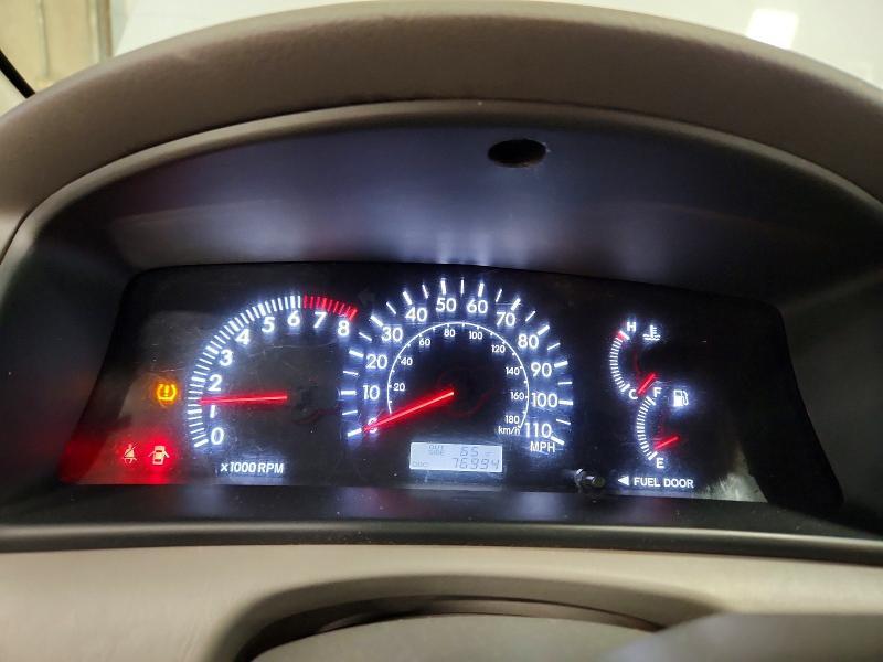 2008 Toyota Corolla LE