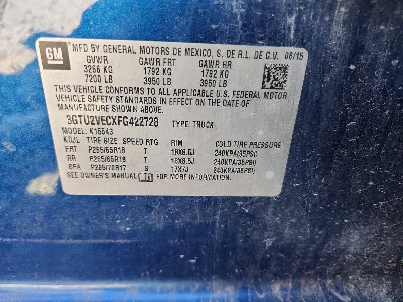 2015 GMC Sierra K1500 SLT