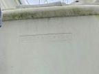 1984 Sail Boat Boat