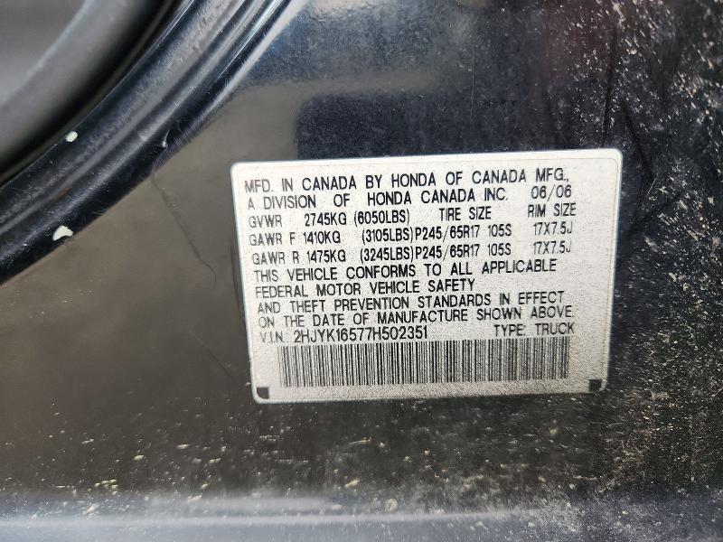 2007 Honda Ridgeline RTL