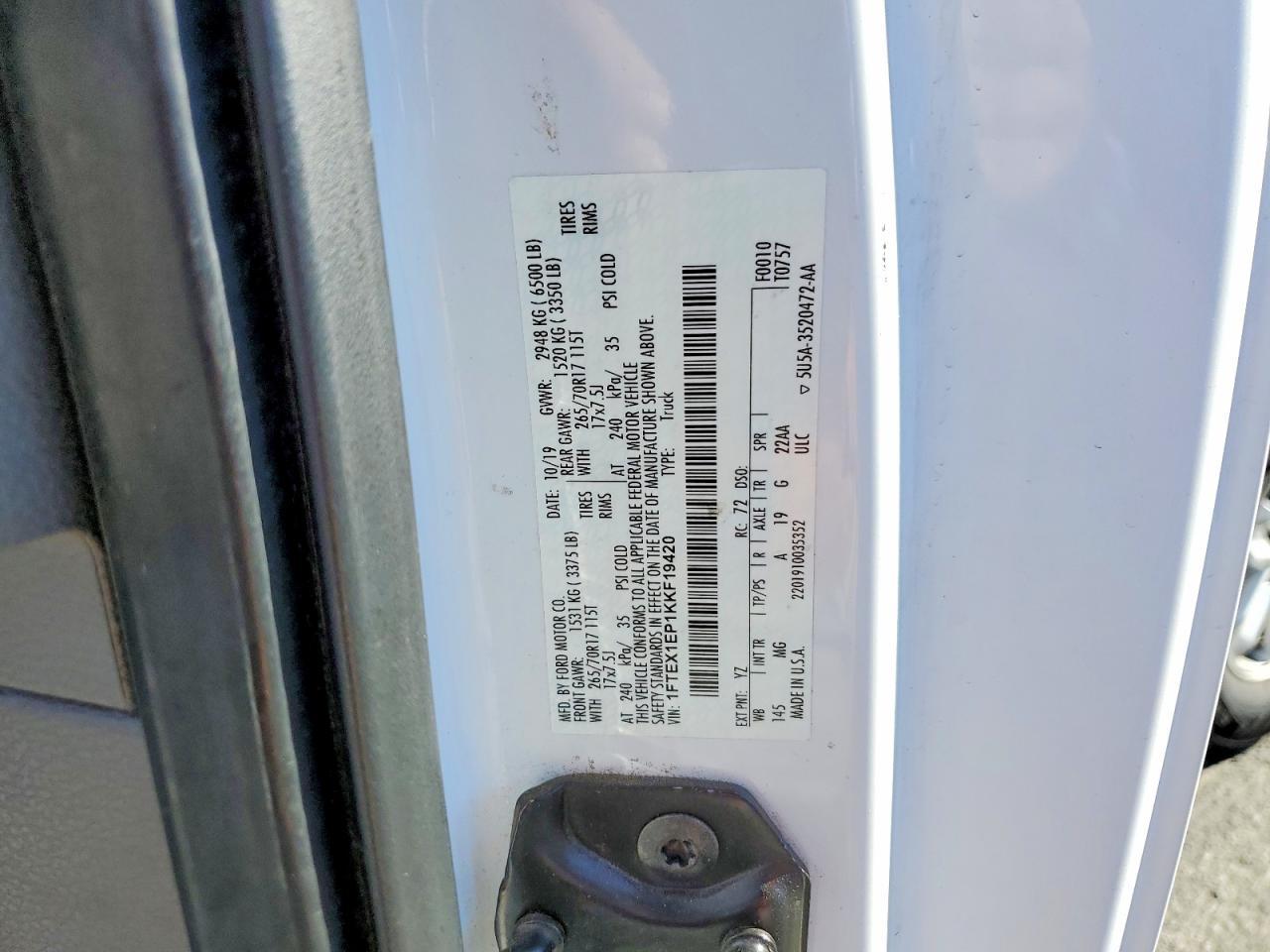 2019 Ford F150 Super Cab