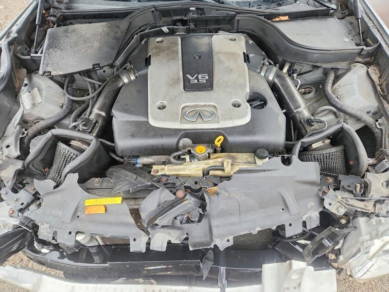 2008 Infiniti G35 X