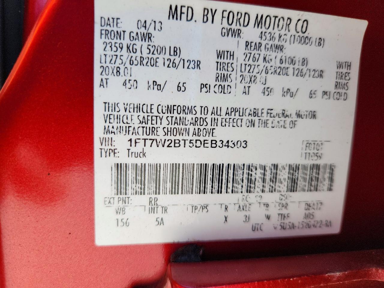 2013 Ford F250 Super Duty