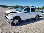 2012 Nissan Frontier S