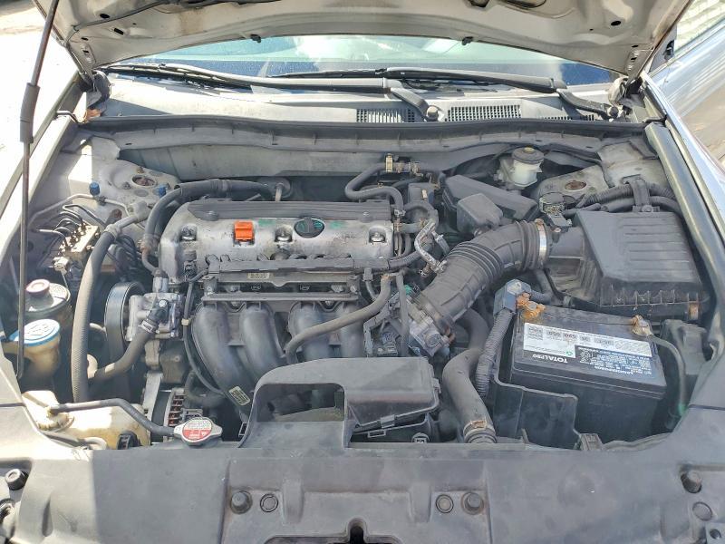 2010 Honda Accord LX