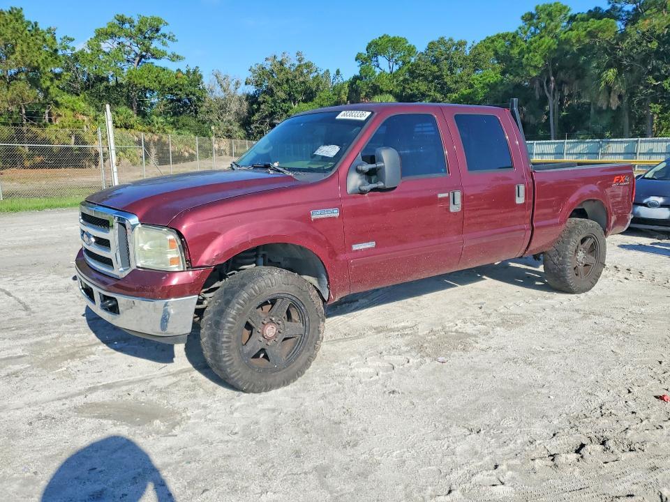 2006 Ford F250 Super Duty