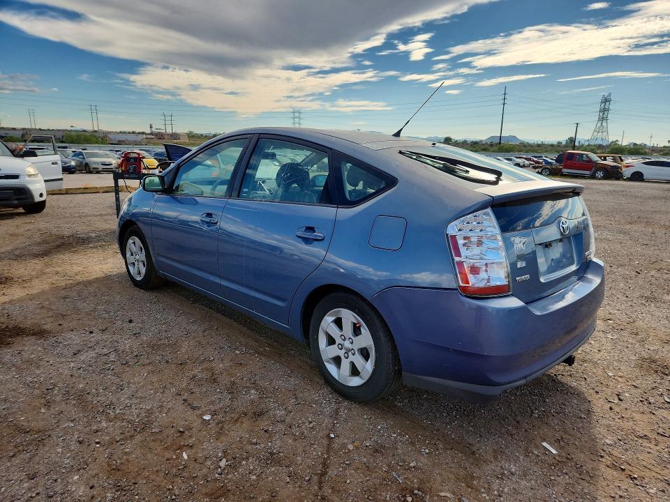 2007 Toyota Prius Base