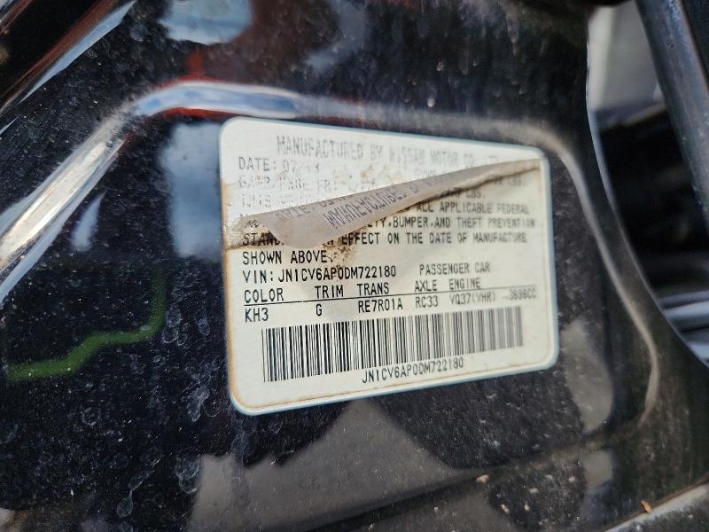 2013 Infiniti G37 Sedan Journey