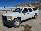 2008 Chevrolet Silverado K1500