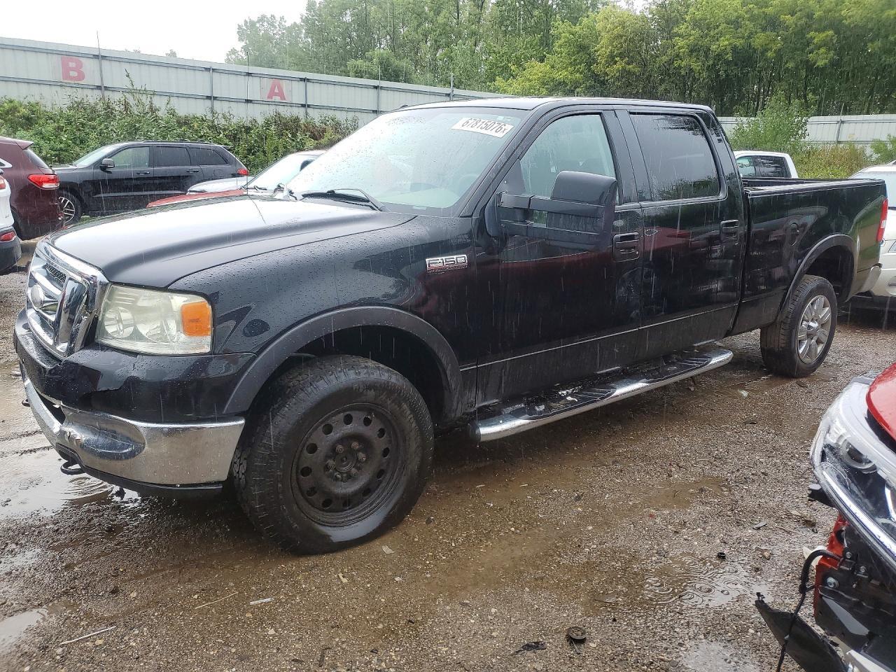 2008 Ford F150 Supercrew