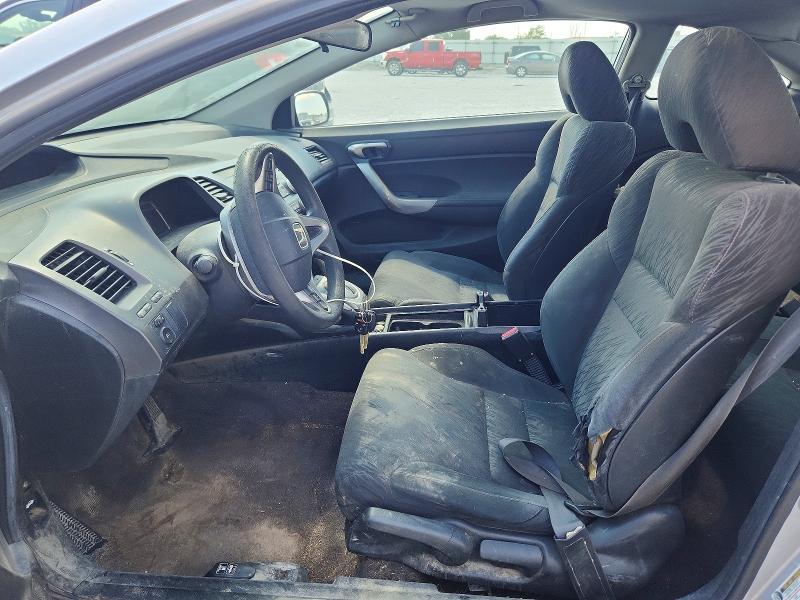 2006 Honda Civic EX