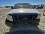 2006 Ford LGT Conventl