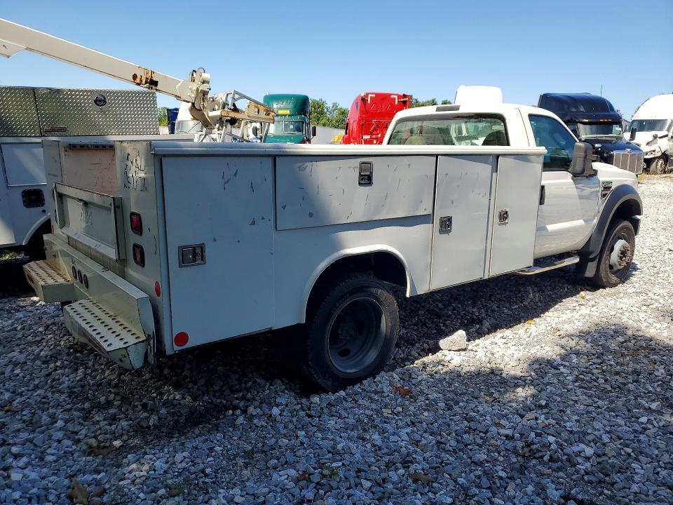2008 Ford F450 Super Duty
