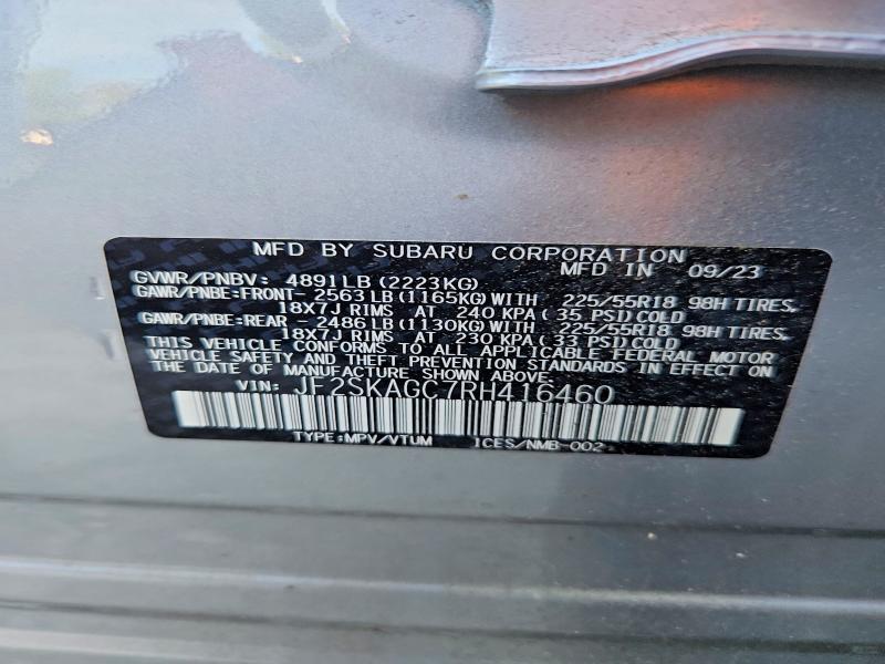 2024 Subaru Forester Sport