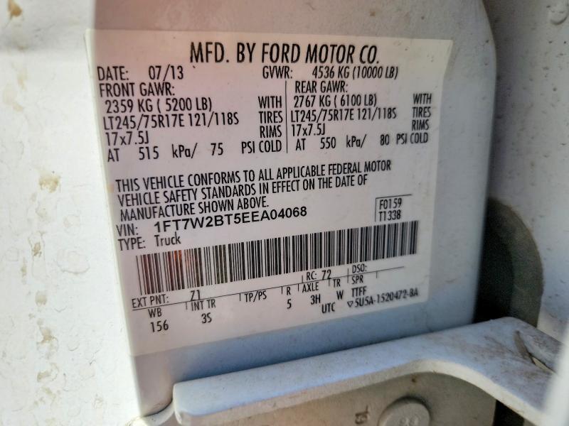2014 Ford F250 Super Duty