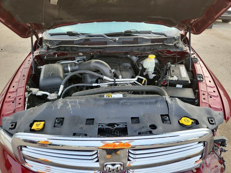 2017 Dodge RAM 1500 SLT