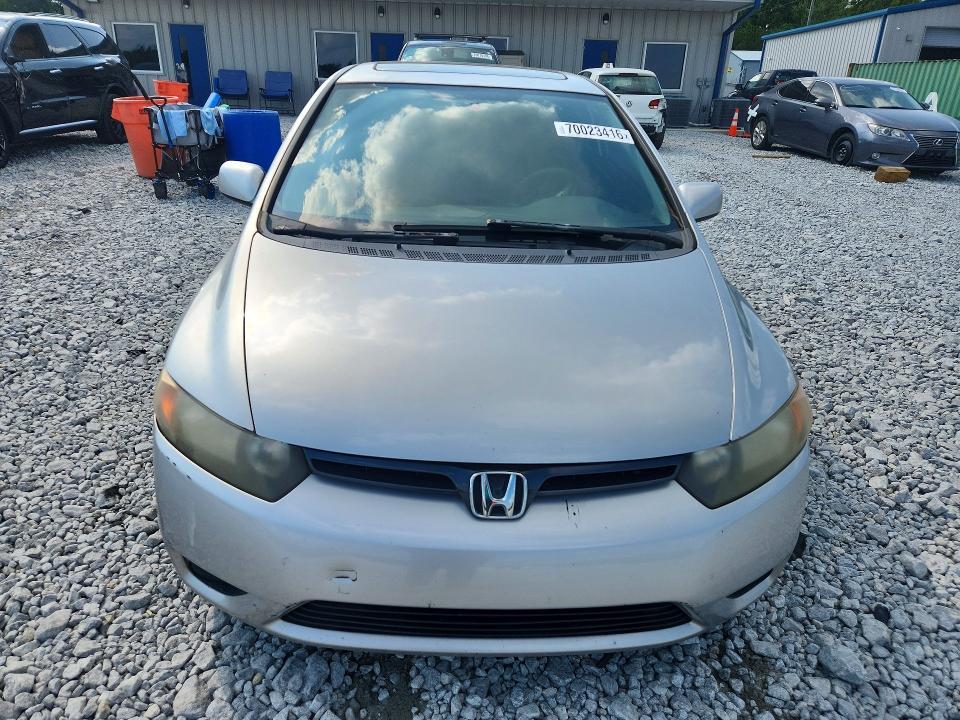2008 Honda Civic EX