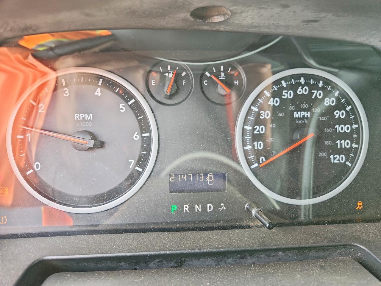 2012 Dodge RAM 1500 ST