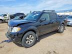 2013 Nissan Frontier S