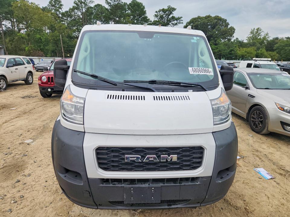 2021 Dodge RAM Promaster 1500 1500 Standard