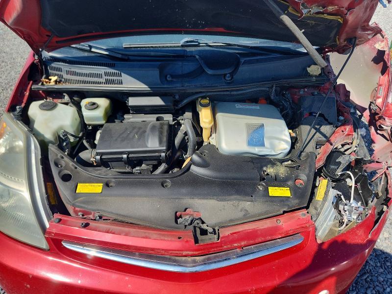 2008 Toyota Prius Base