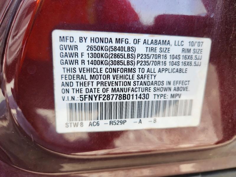 2008 Honda Pilot EXL