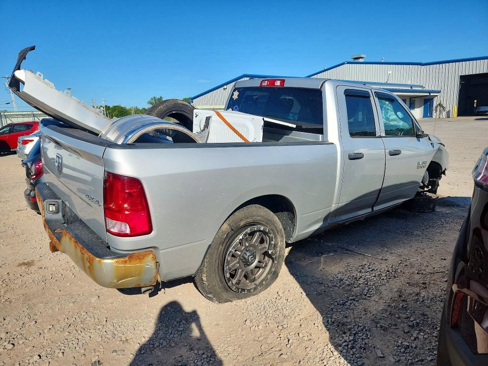 2017 Dodge RAM 1500 ST