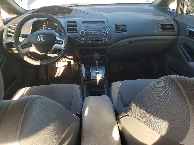 2007 Honda Civic EX