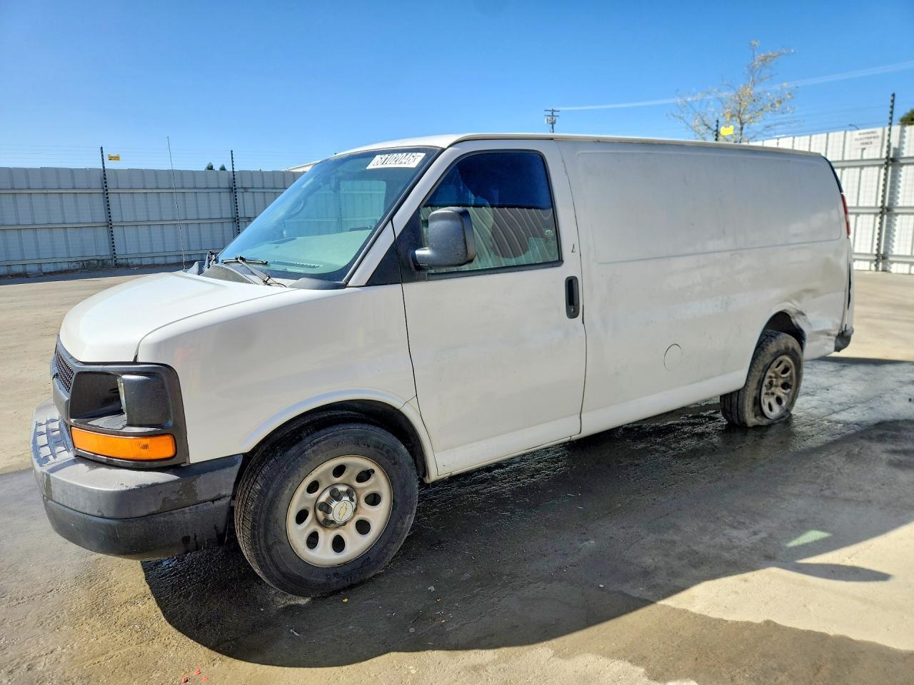 2014 Chevrolet Express G1500