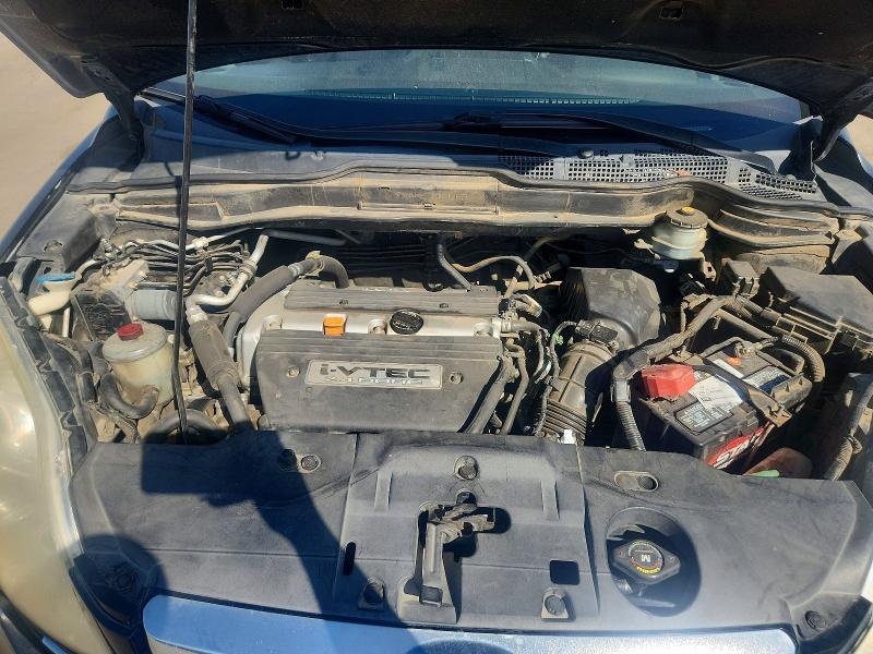 2008 Honda Cr-V EXL