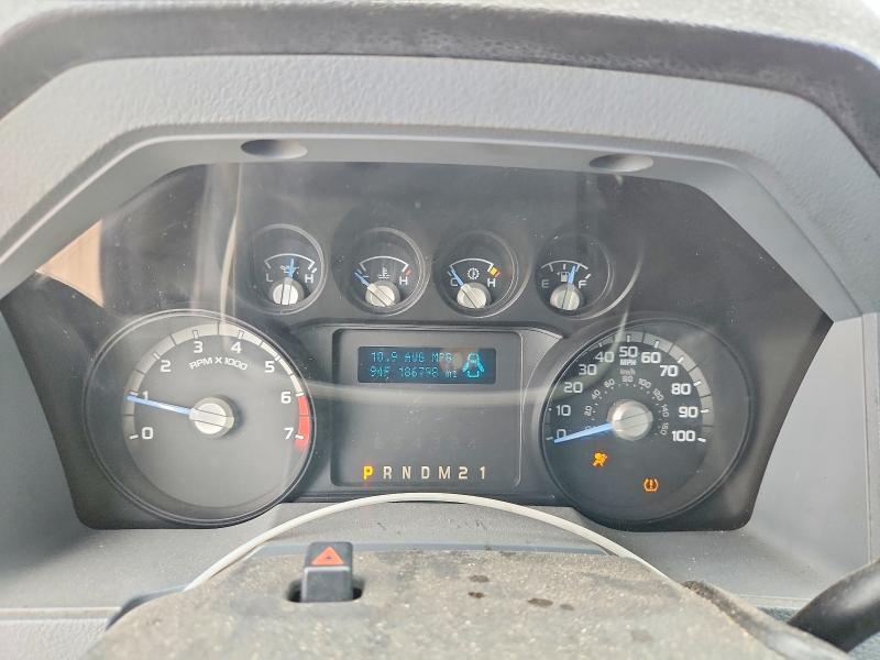2015 Ford F250 Super Duty