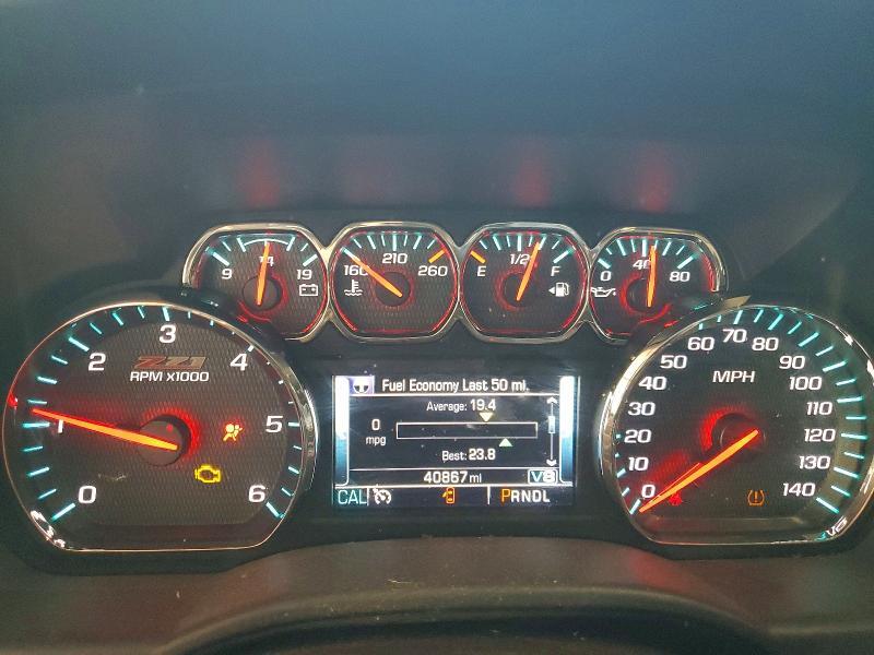 2018 Chevrolet Silverado K1500 LT