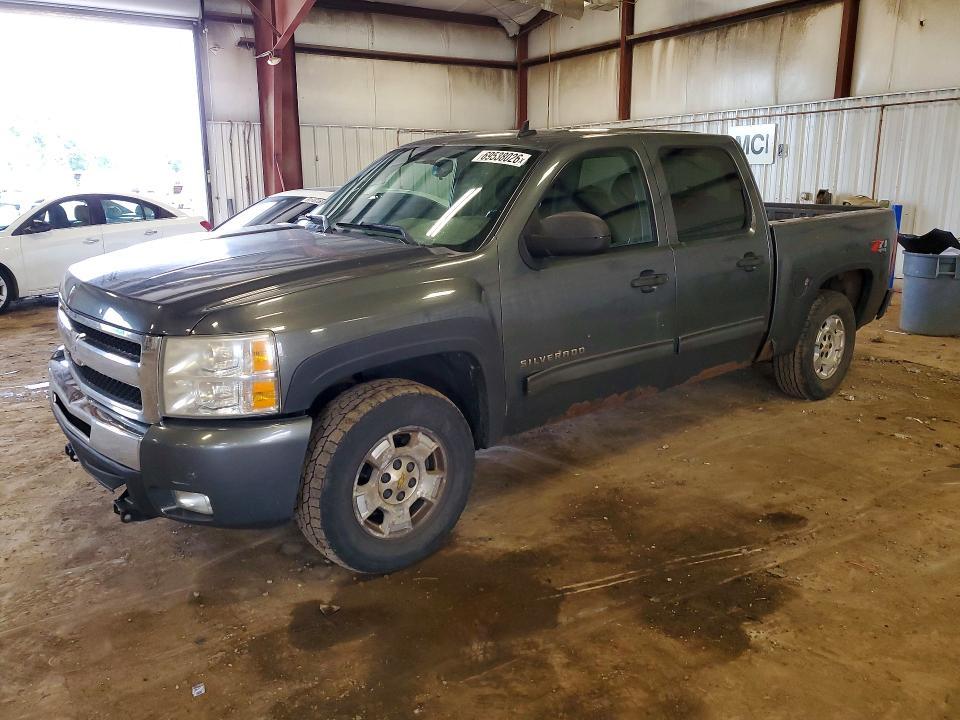 2011 Chevrolet Silverado K1500 LT