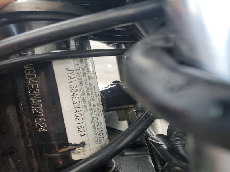 2022 Yamaha XV250