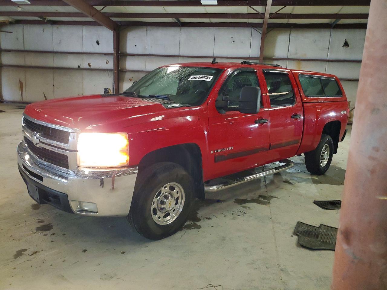 2007 Chevrolet Silverado K2500 Heavy Duty