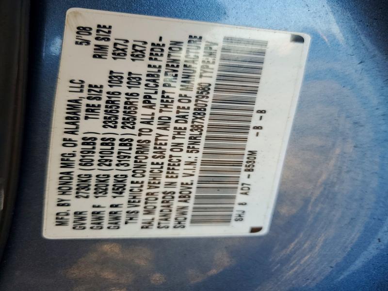 2008 Honda Odyssey EXL