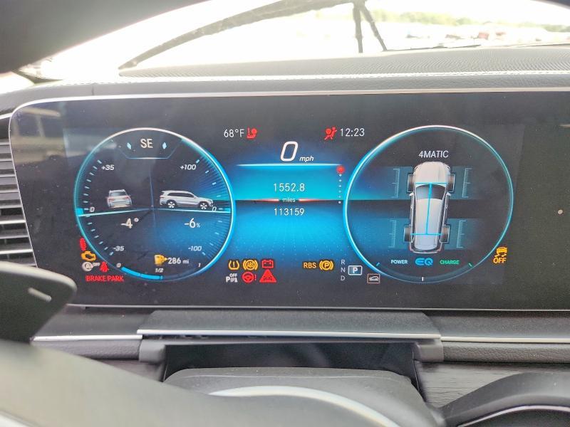 2020 Mercedes-Benz GLS 450 4Matic