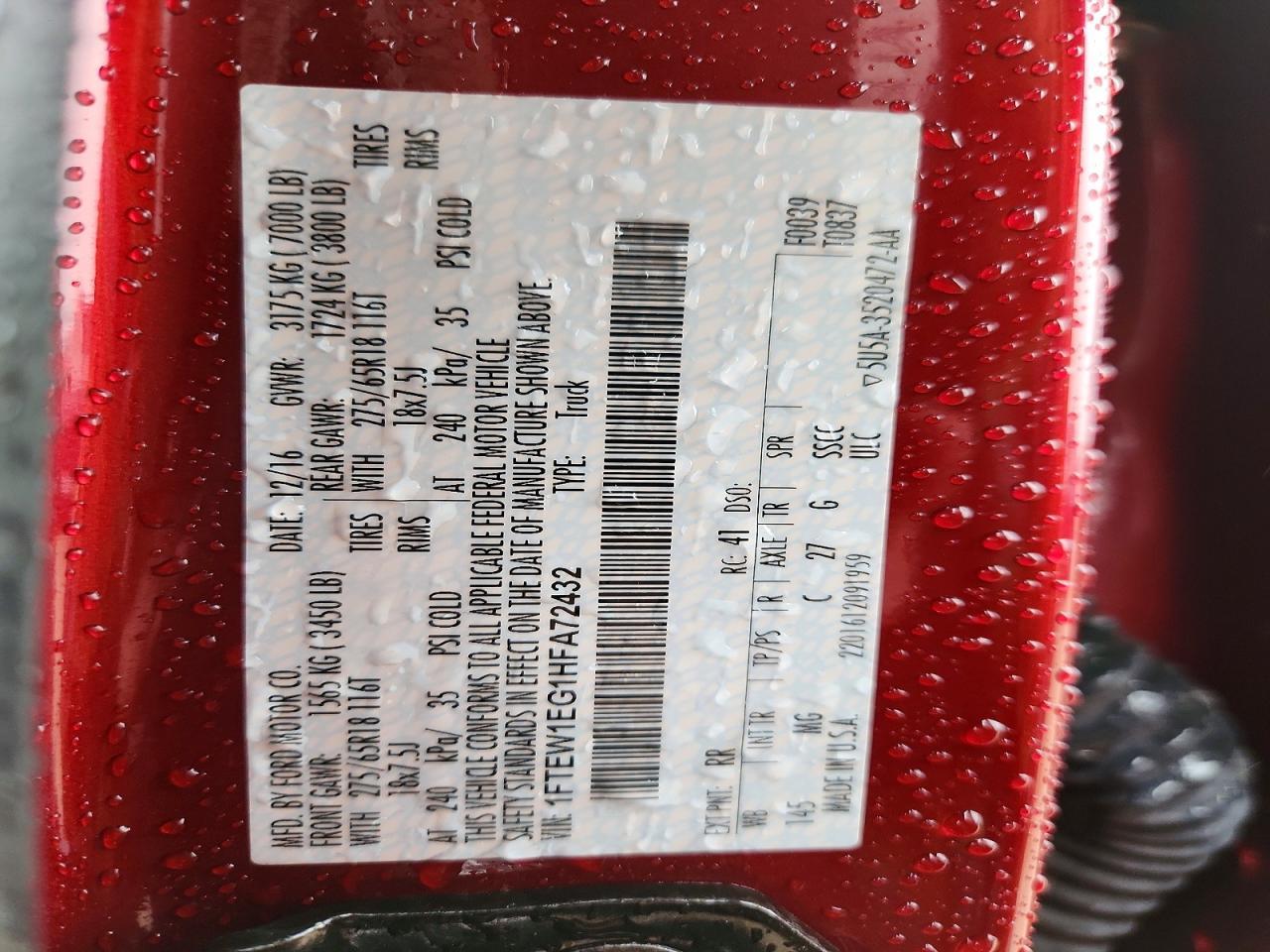 2017 Ford F150 Supercrew