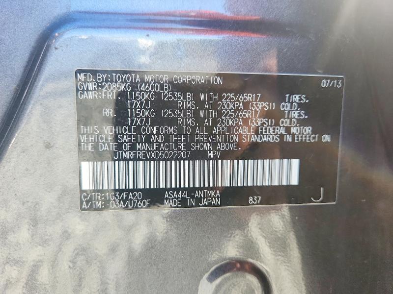 2013 Toyota Rav4 XLE