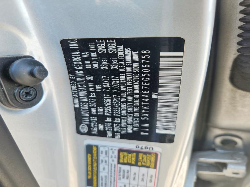 2014 KIA Sorento LX