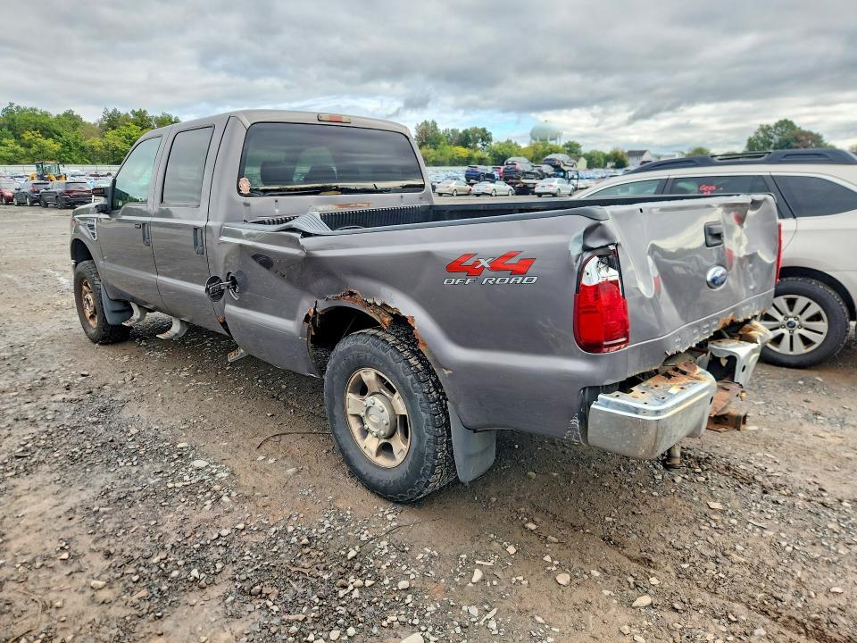 2009 Ford F250 Super Duty