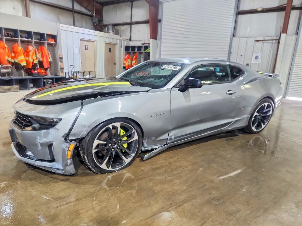 2023 Chevrolet Camaro LT
