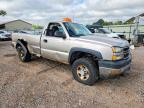 2007 Chevrolet Silverado K2500 Heavy Duty