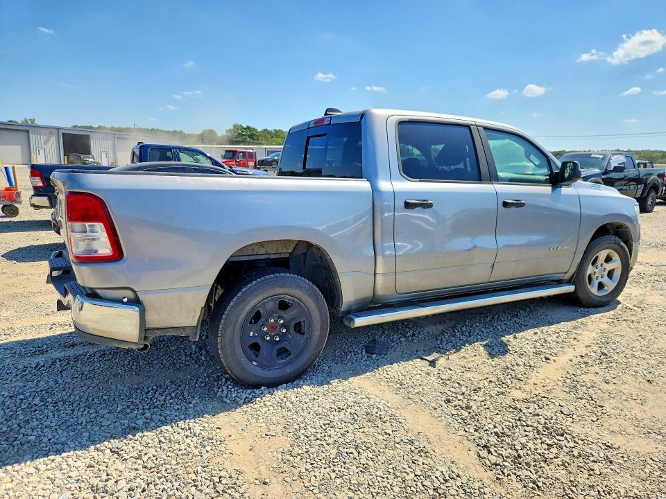 2019 Dodge RAM 1500 Tradesman