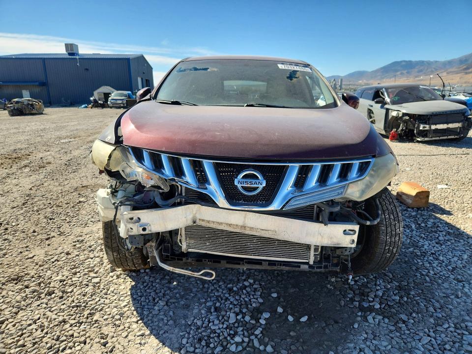 2009 Nissan Murano S