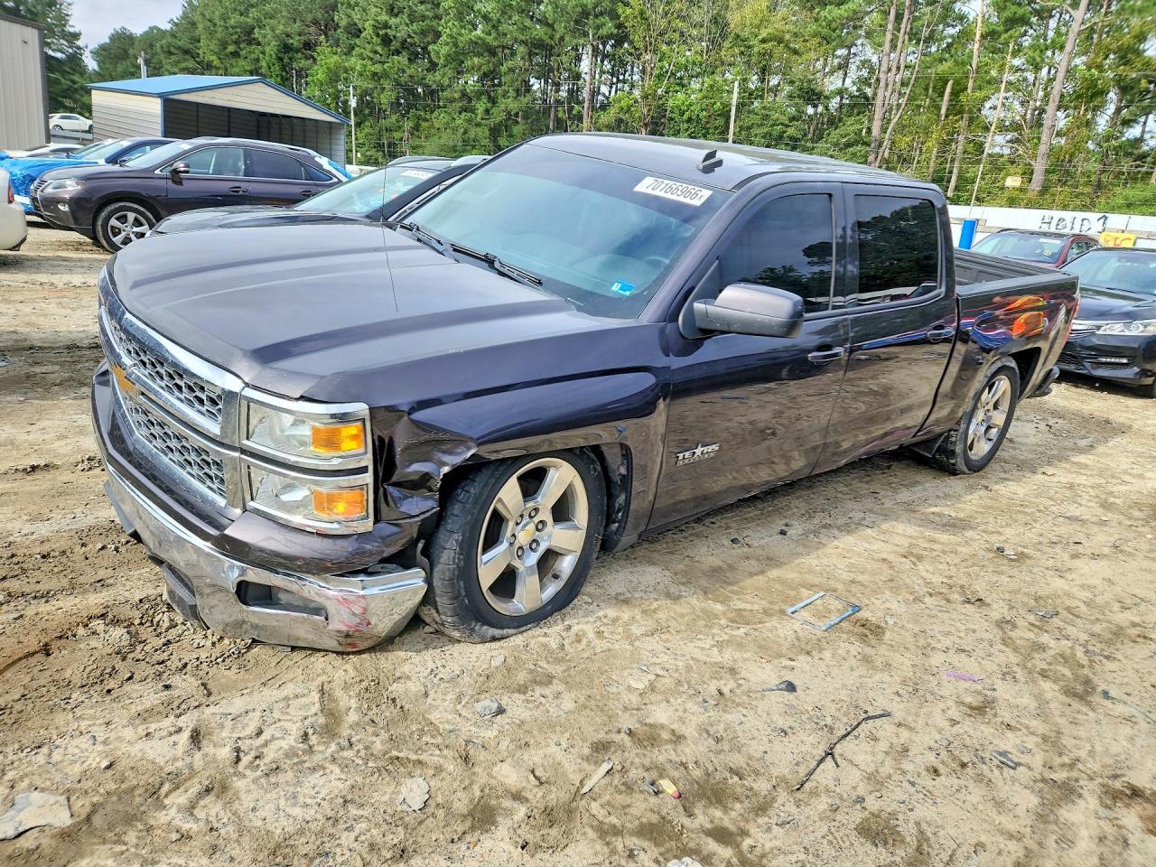 2014 Chevrolet Silverado C1500 LT