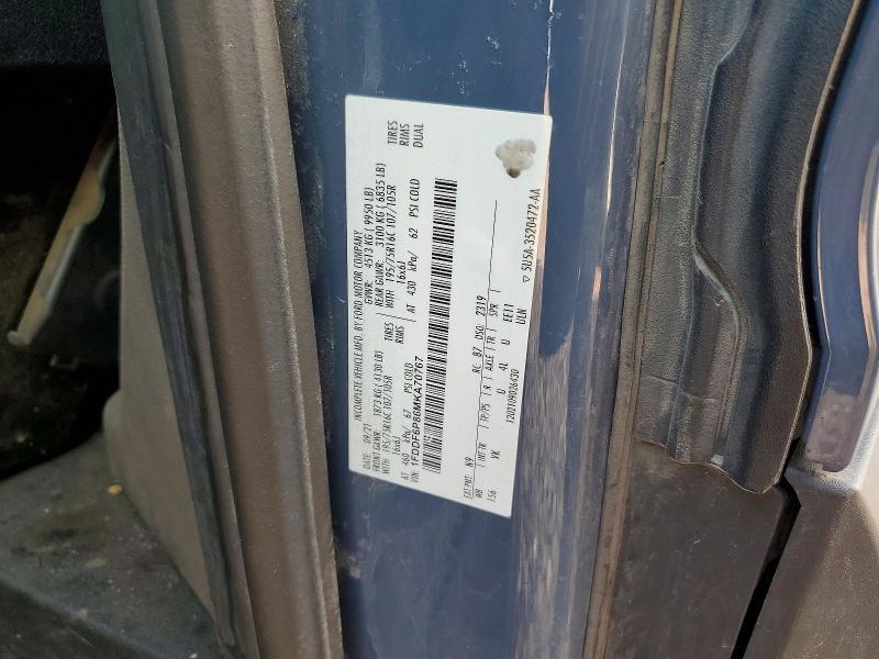 2021 Ford Transit T-350 HD