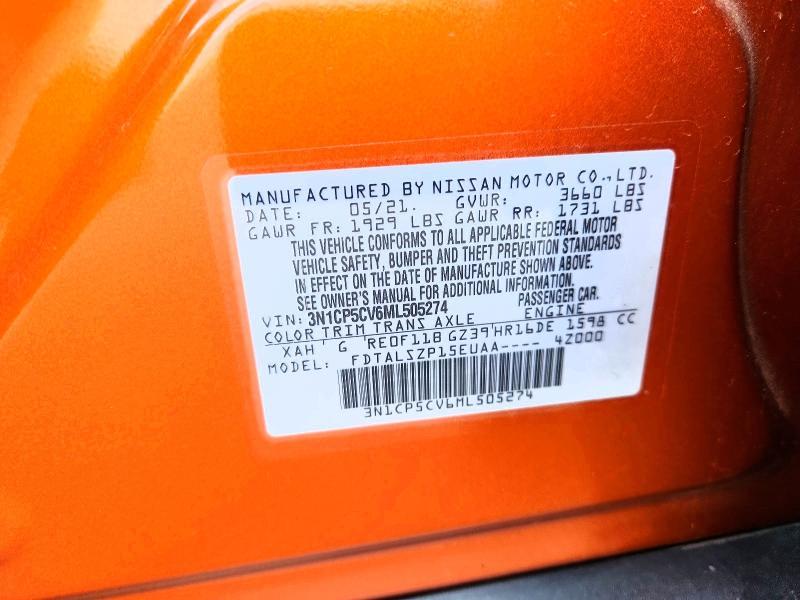 2021 Nissan Kicks SV