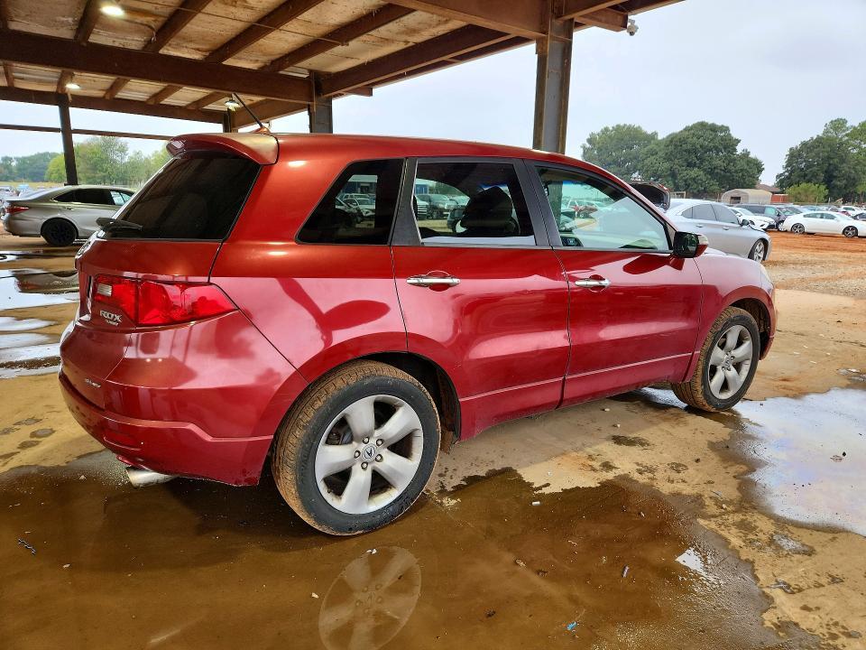 2007 Acura RDX Technology