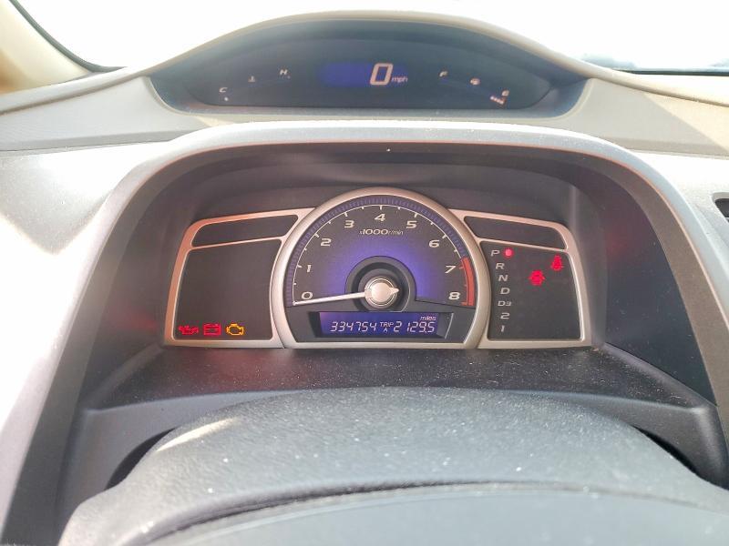 2007 Honda Civic LX